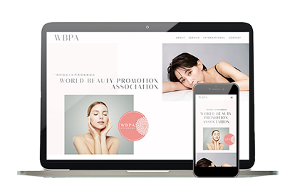 美容サロンホームページ制作